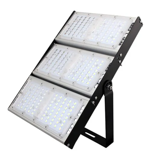 AC DOB Module Flood Light