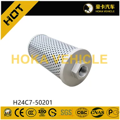 Original HELI Wheel Loader Spare Parts Filter H24C7-50201 for HELI Wheel Loader