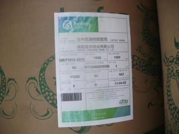78gsm Woodfree Offset Paper
