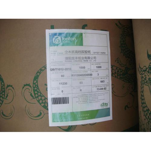 78gsm Woodfree Offset Paper