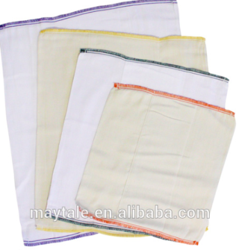 Prefold Cloth Diapers