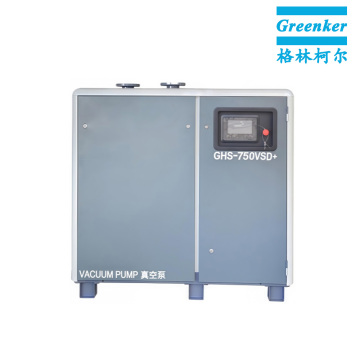 VSD İki Kademeli Vidalı Kompresör GHS-750VSD+ Serisi