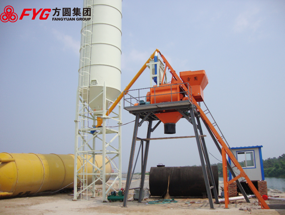 High Efficiency Wet Mix Concrete Batch Plant