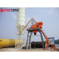 High Efficiency Wet Mix Concrete Batch Plant