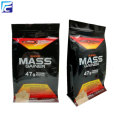 /msite/products/detail/productid/53819957/id/540093.html