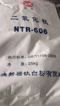 Titanium Dioxide 902 Powder For Paint