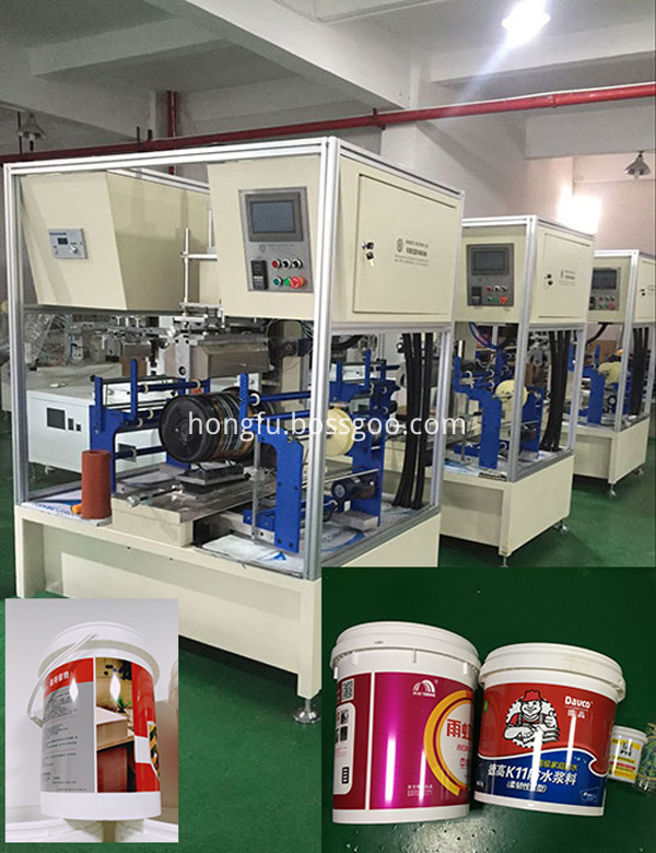 Heat Transfer Machine For Buckets