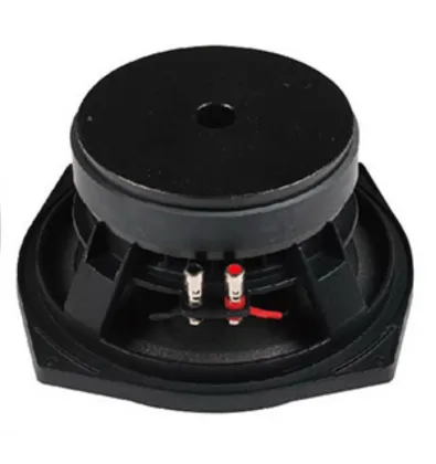 Opera Conference Premium 127mm Midrange Speaker