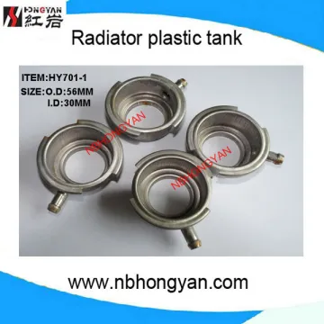 Auto Filler Neck and Brass Radiator Filler Neck