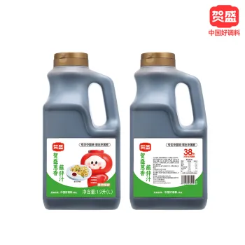 Hesheng Scallion Aromatic Dipping Stirring Sauce