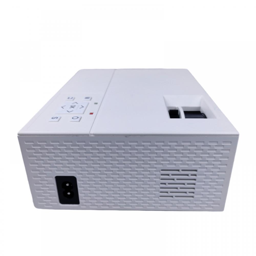 WiFi home projector