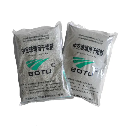 Insulating Glass Molecular sieve Desiccant