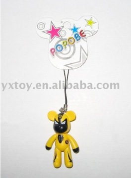 EOM TOYS