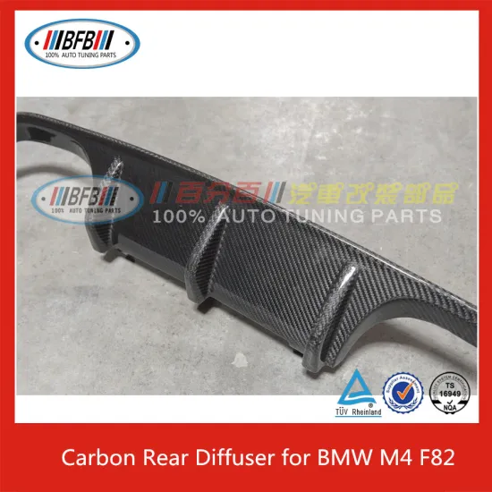 2014-2015 P STYLE CARBON FIBER REAR LIP REAR DIFFUSER FOR BMW M SERIES M3 F80 M4 F82