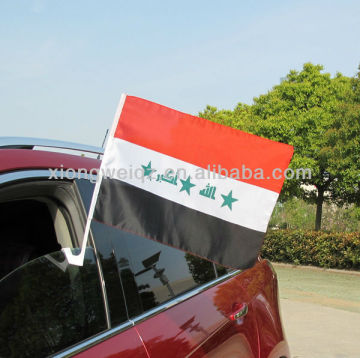 Iraq promotional flags