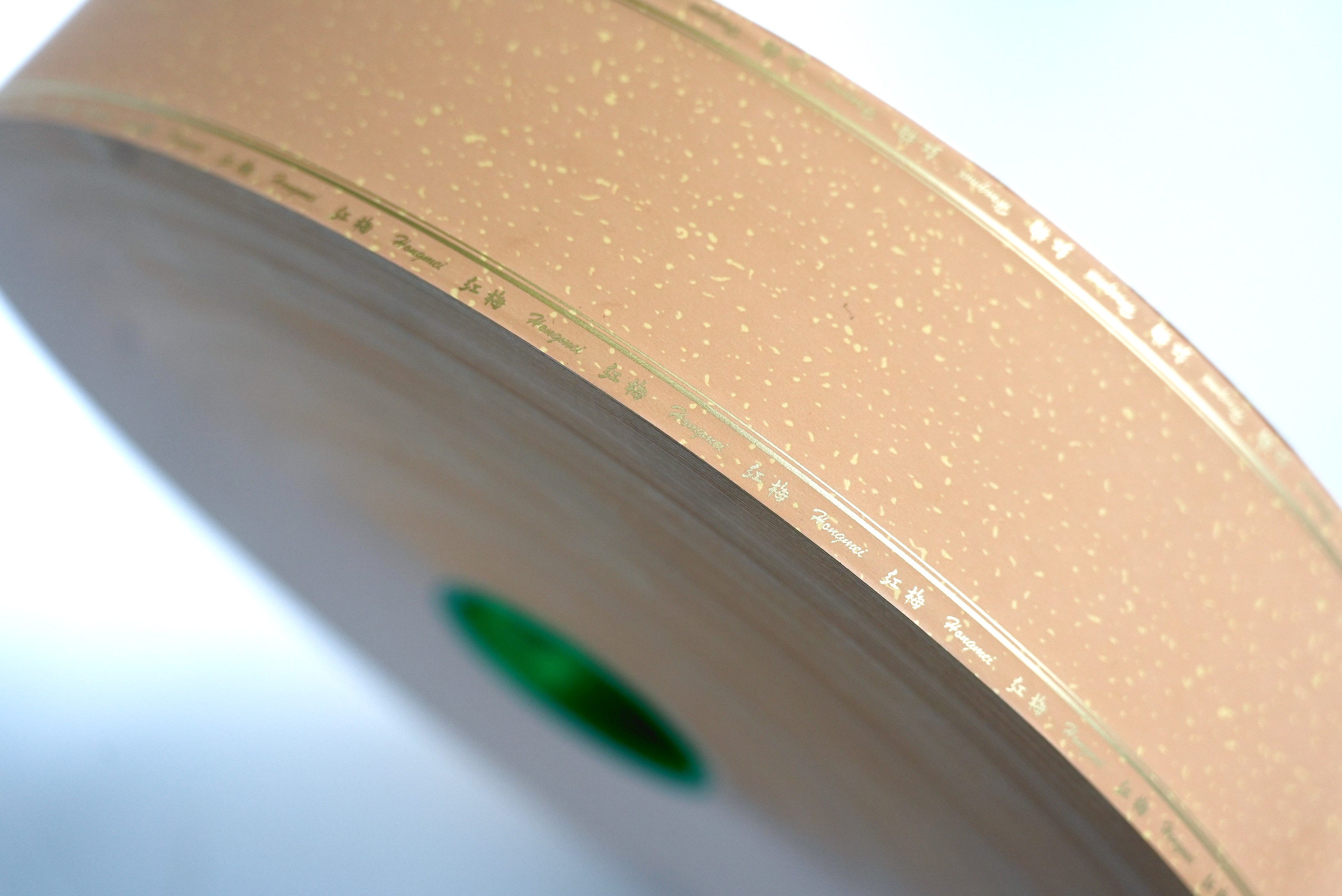 Premium Printing And Packaging Paper