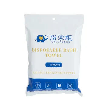 Convenient Disposable Bath Towel Pack