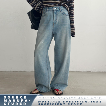 Women's Loose Fit Light Wash Denim Jeans