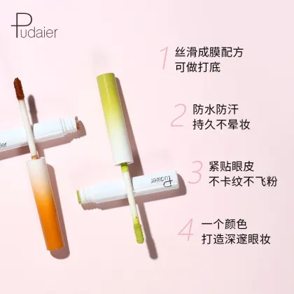 Pudaier Matte Eyeshadow Cream - 8 Colors Long Lasting Waterproof Liquid Eyeshadow