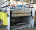 PVC Foam Board Production Line