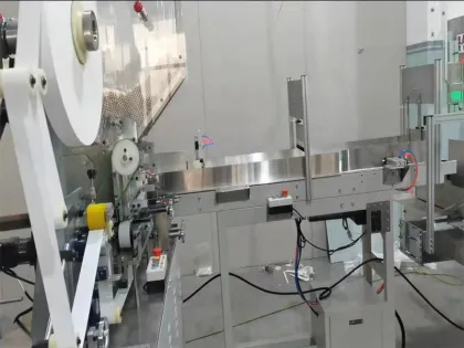 Gaoda GD-PL100 Straw Single & Group Packaging Machine Line