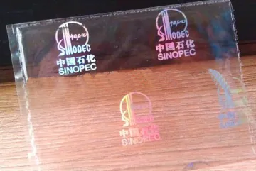 Make scratch off sticker phone card