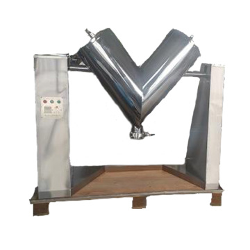 High Capacity Industrial Powder Mixing Machine - Powder Mixer Machine
