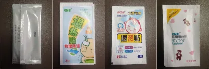 baby children fever gel cooling patch Packing Machine