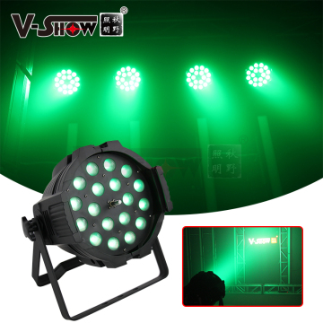 VSHOW PZ1806 6-in-1 DMX Control Zoom LED Par Light
