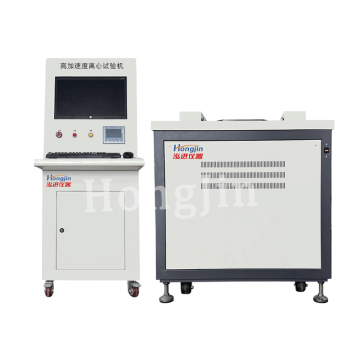 Componenten en steady-state versnellingsomgeving van niet-standaard centrifugale constante versnellingstestmachines