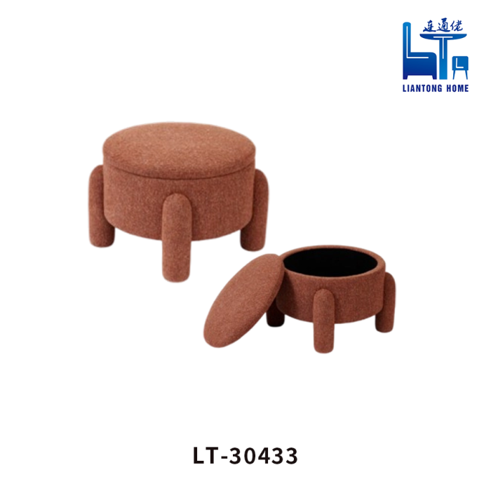 Durable Stool for Everyday Use