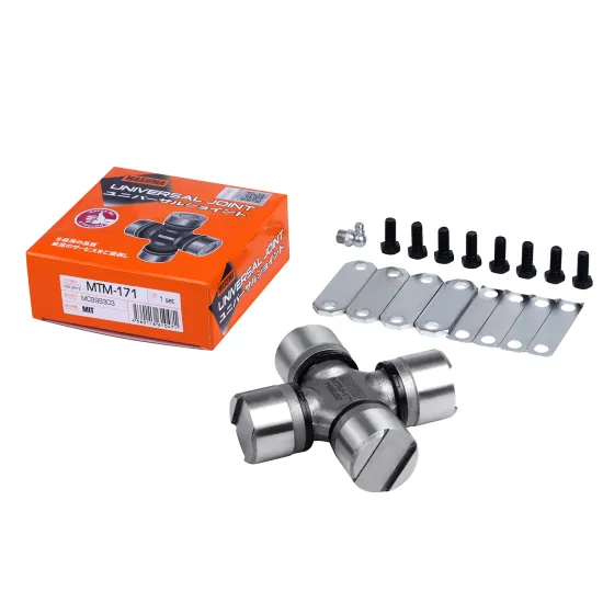 Universal Joint MTM-171 MASUMA for Car Engine Parts MC805777 MC808668