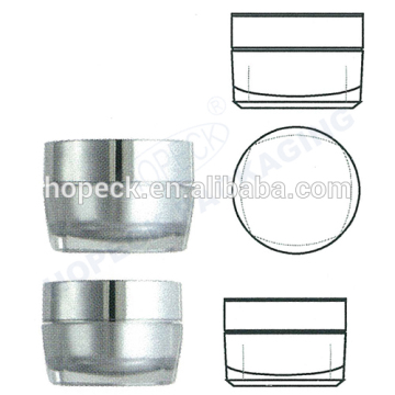 double layer acrylic cream jar 30g, 50g