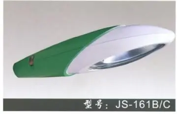 JINSHENG streetlight