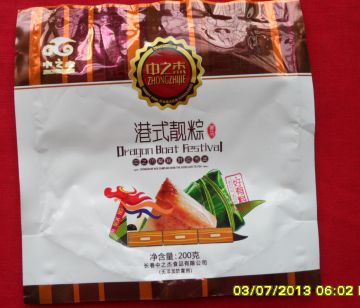 Food Self-Supporting Bag