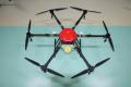 25L di spruzzatura agricola droni UAV assemblare