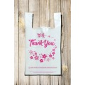 Retail Grocery Printed Custom Plastic Packaging Shopping Bag Used for Supermarkets and Households