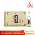 OEM Custom Mini Pure Grain Baijiu