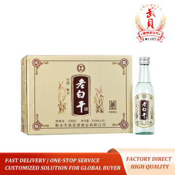 OEM Custom Mini Pure Grain Baijiu