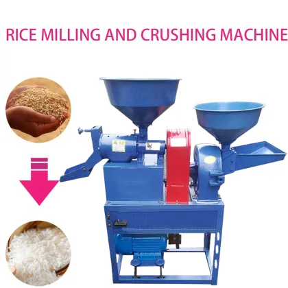 Family-Used Rice Mill Machine and Corn Milling Equipment