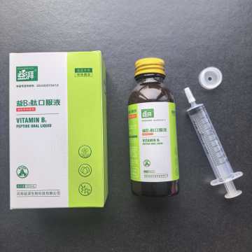 Suplemento de vitamina B2 para dermatologia animal de estimação