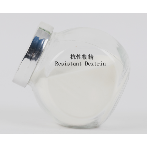 Soluble Dietary Fiber Resistant Dextrin Corn Powder