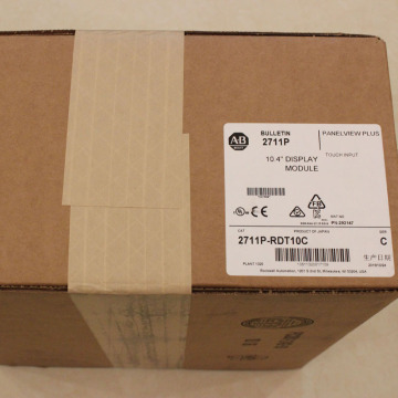 Allen Bradley Touch Screen 2711P-RDT10C NEW