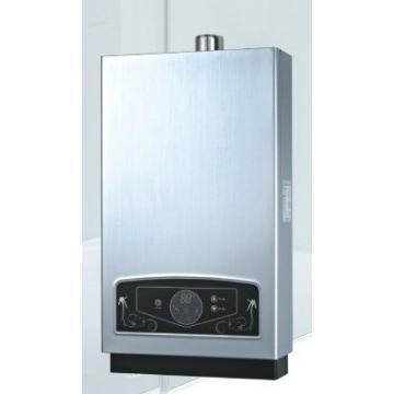 16L super-thin digital constant temperature efficient gas water heater