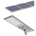 Integrated All-In-One Solar Street Light System