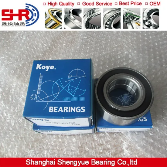 KOYO japan brand wheel bearing DAC34640037 bearing BA2B309726