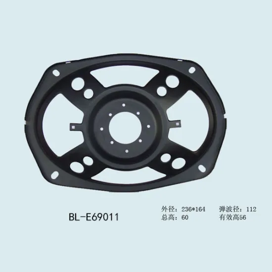 69 Inch Speaker Frame/6x9 Inch Speaker Basin