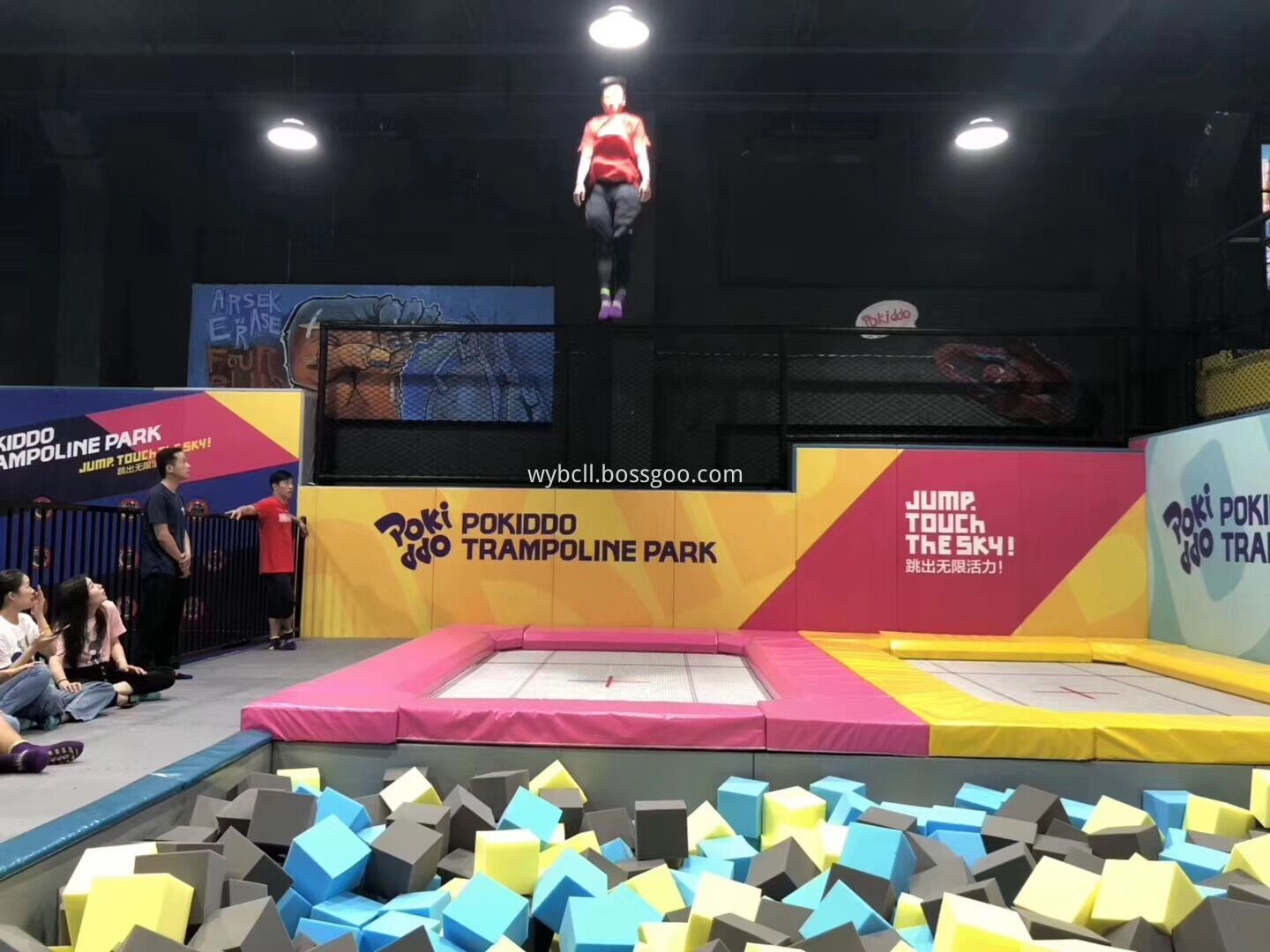 Trampoline park
