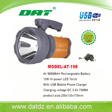 new design rechargeable led powerful searchlight
