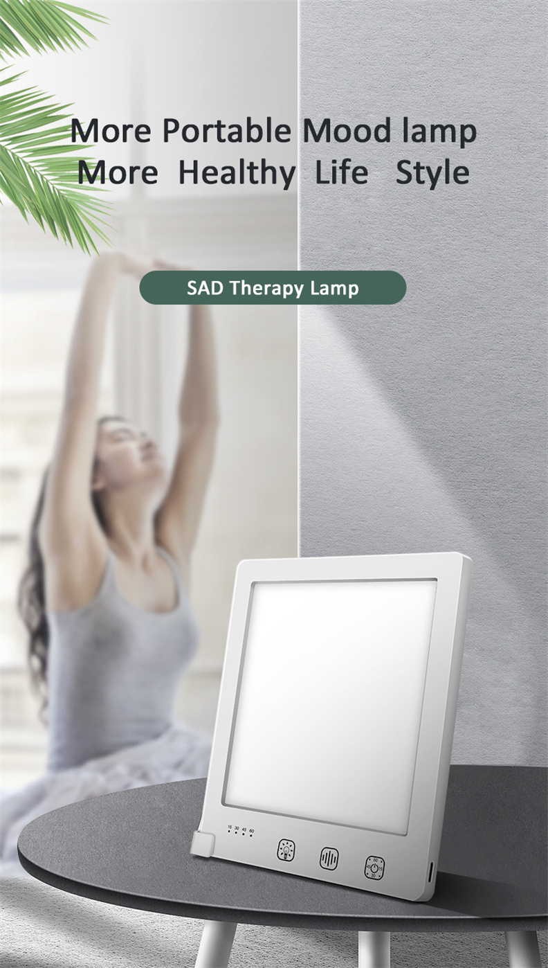 Suron Natural Light Therapy Lamp محاكاة أشعة الشمس